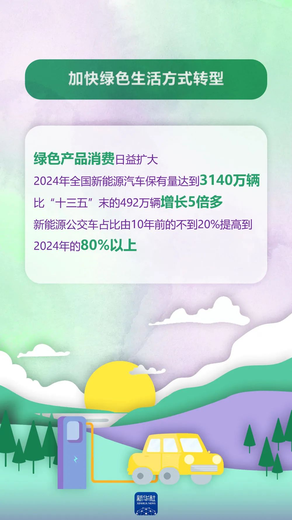 微信图片_20250828155424.jpg